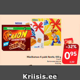 Allahindlus - Müslibatoon 4-pakk Nestle, 100 g