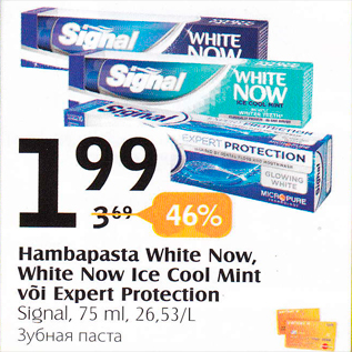 Allahindlus - Hambapasta White Now, White Now Ice Cool Mint või Expert Protection