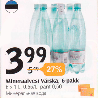 Allahindlus - Mineraalvesi Värska, 6-pakk