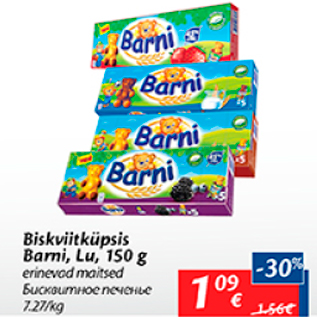 Allahindlus - Biskviitküpsis Barni, Lu, 150 g