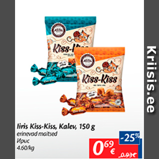 Allahindlus - Iiris Kiss-Kiss, Kalev, 150 g