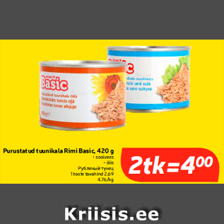 Allahindlus - Purustatud tuunikala Rimi Basic, 420 g