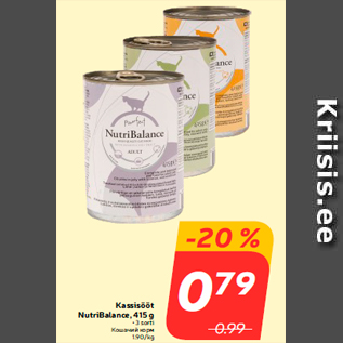 Allahindlus - Kassisööt NutriBalance, 415 g