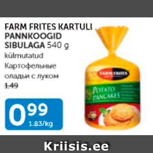 Allahindlus - FARM FRITES KARTULI PANNKOOGID SIBULAGA 540 G