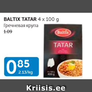 Allahindlus - BALTIX TATAR 4 X 100 G