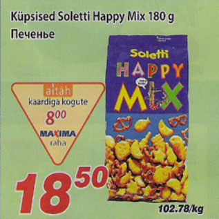 Allahindlus - Küpsised Soletti Happy Mix