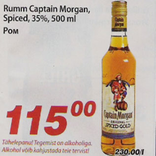 Allahindlus - Rumm Captain Morgan, Spiced