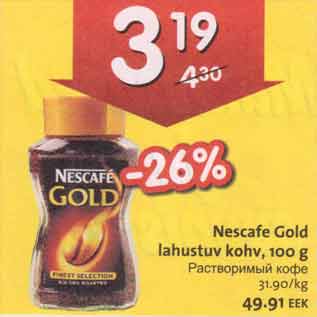 Allahindlus - Nescafe Gold lahustuv kohv