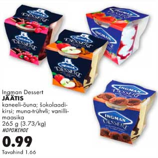 Allahindlus - Ingman Dessert Jäätis