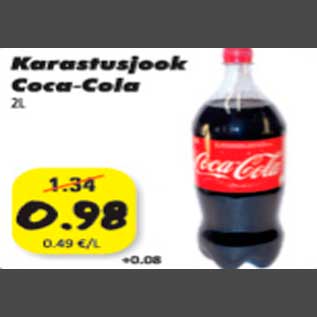 Allahindlus - Karastusjook Coca-Cola