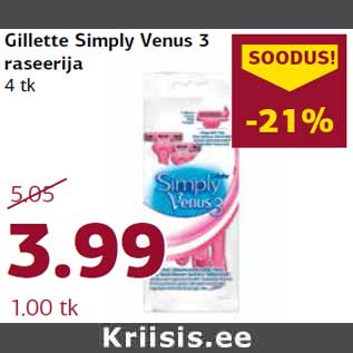 Allahindlus - Gillette Simply Venus 3 raseerija