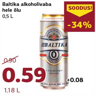 Allahindlus - Baltika alkoholivaba hele õlu