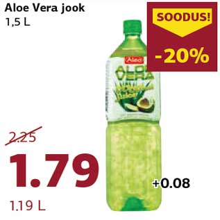 Allahindlus - Aloe Vera jook