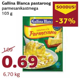 Allahindlus - Gallina Blanca pastaroog