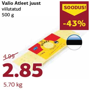 Allahindlus - Valio Atleet juust