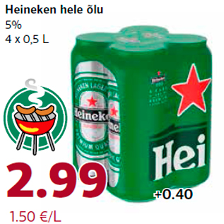 Allahindlus - Heineken hele õlu