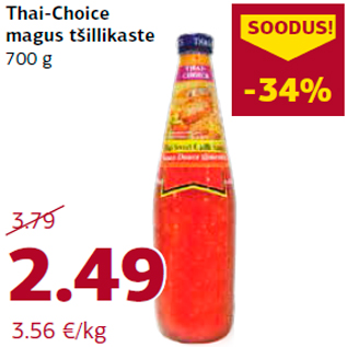 Allahindlus - Thai-Choice magus tšillikaste 700 g