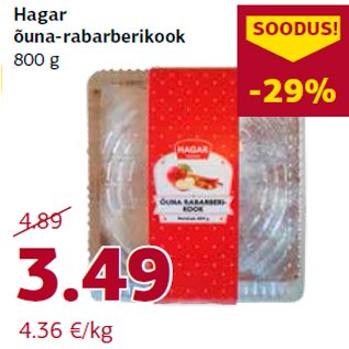 Allahindlus - Hagar õuna-rabarberikook 800 g