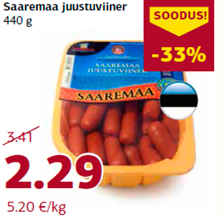 Allahindlus - Saaremaa juustuviiner 440 g