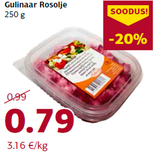 Allahindlus - Gulinaar Rosolje 250 g