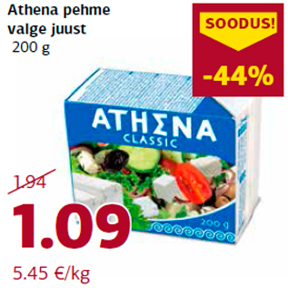 Allahindlus - Athena pehme valge juust 200 g