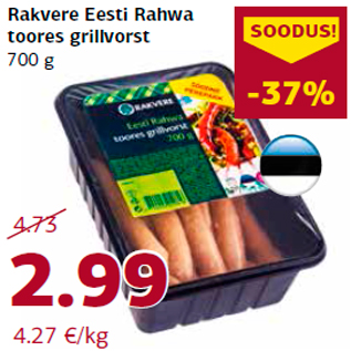 Allahindlus - Rakvere Eesti Rahwa toores grillvorst 700 g