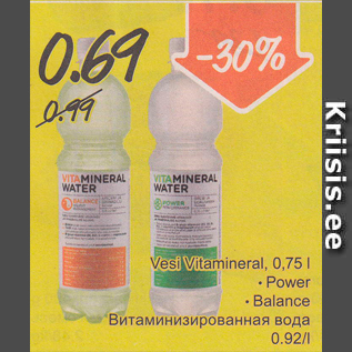 Allahindlus - Vesi Vitamineral, 0,75 l