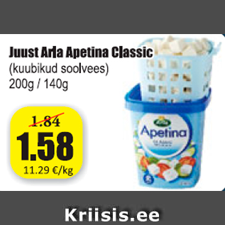 Allahindlus - Juust Arla Apetina Classic