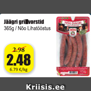 Allahindlus - Jäägri grillvorstid