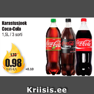 Allahindlus - Karastusjook Coca-Cola