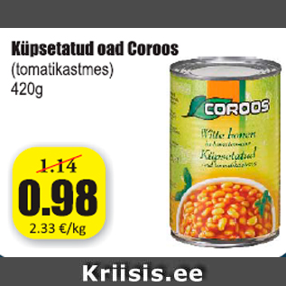 Allahindlus - Küpsetatud oad Coroos