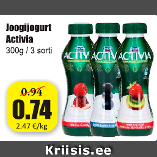 Allahindlus - Joogijogurt Activia