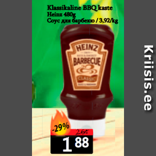 Allahindlus - Klassikaline BBQ kaste Heinz 480g