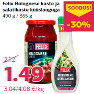 Allahindlus - Felix Bolognese kaste ja salatikaste küüslauguga