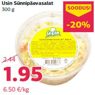 Allahindlus - Usin Sünnipäevasalat 300 g