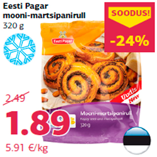 Allahindlus - Eesti Pagar mooni-martsipanirull 320 g