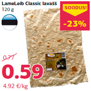 Allahindlus - LameLeib Classic lavašš 120 g