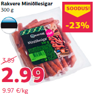 Allahindlus - Rakvere Miniõllesigar 300 g