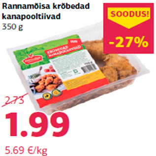 Allahindlus - Rannamõisa krõbedad kanapooltiivad 350 g