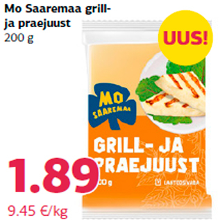 Allahindlus - Mo Saaremaa grillja praejuust 200 g