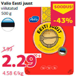 Allahindlus - Valio Eesti juust