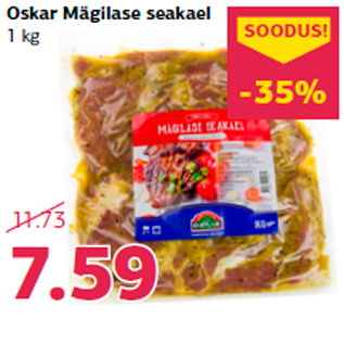 Allahindlus - Oskar Mägilase seakael 1 kg