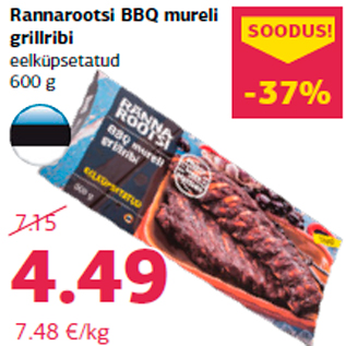 Allahindlus - Rannarootsi BBQ mureli grillribi