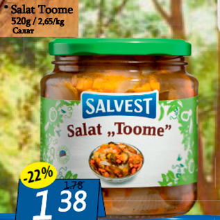 Allahindlus - * Salat Toome 520g