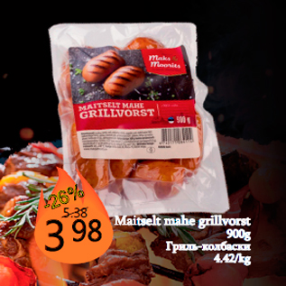 Allahindlus - Maitselt mahe grillvorst 900g