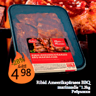 Allahindlus - Ribid Ameerikapärases BBQ marinaadis ~1.3kg