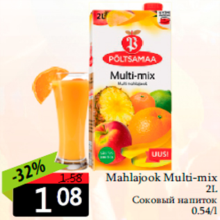 Allahindlus - Mahlajook Multi-mix 2L