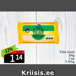 Allahindlus - Tilsit Juust 200g