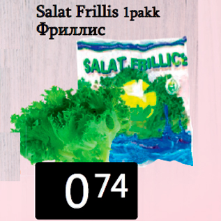 Allahindlus - Salat Frillis 1pakk