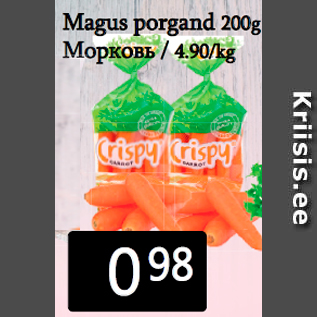 Allahindlus - Magus porgand 200g